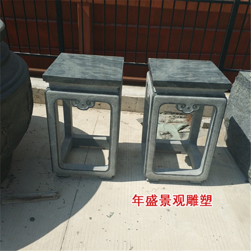 石雕盆景底座 石材雕刻中式古典落地四角花盆架子户外庭院装饰