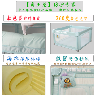 速发婴儿童游戏围栏n宝宝爬爬垫防护栏室内婴N儿爬行学步栅栏.家