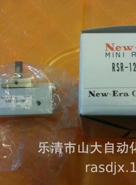 现供New-Ear PRZ-12-150-200-300日本新时代滑台气缸