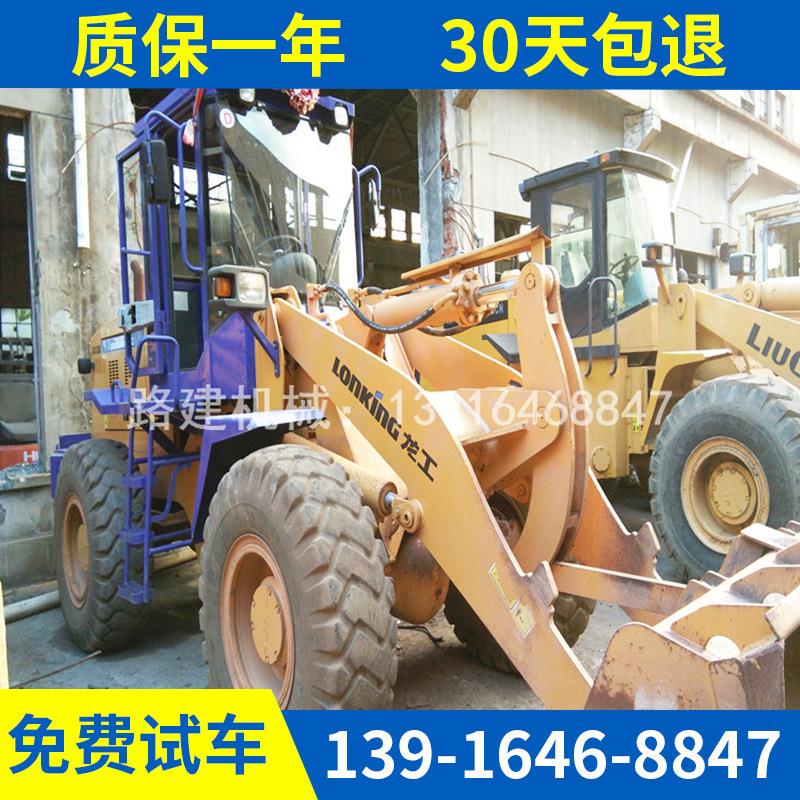 二手装载机龙工833 30（铲车）湖南出售 柳工 临工 徐工 3吨