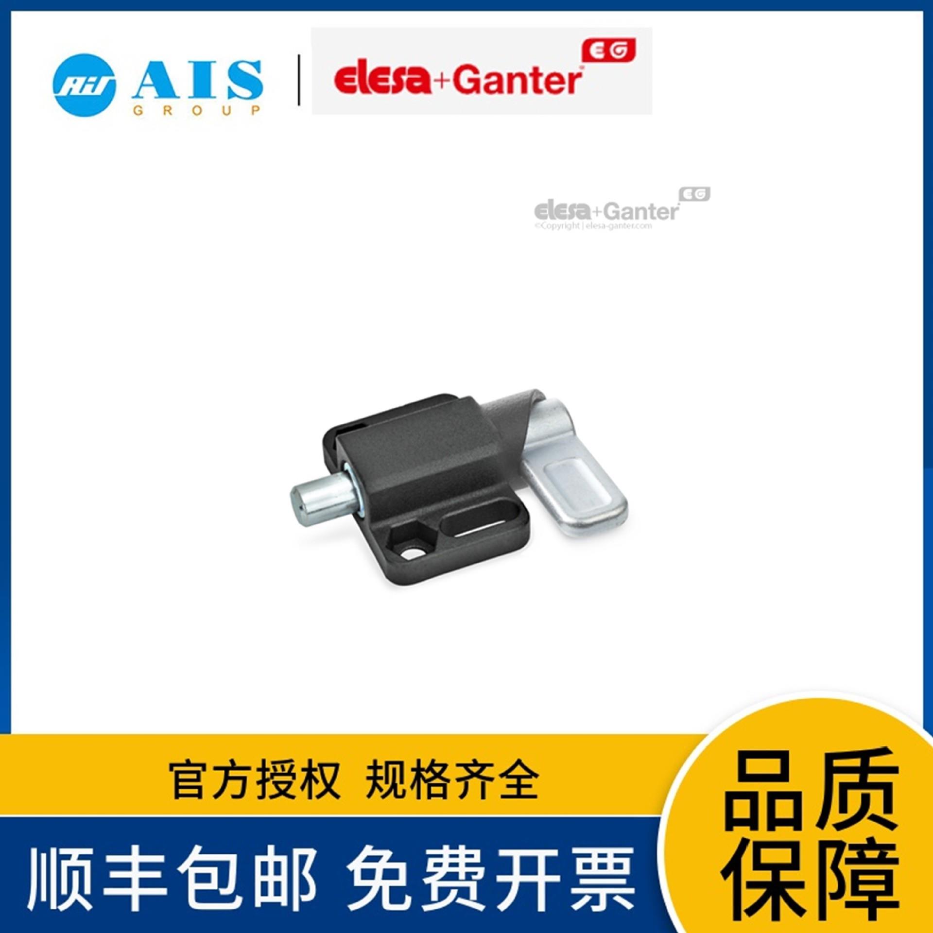 GANTER 弹簧闩销 黑色，纹理饰面 订货号GN 722.3-20-30-R-SW