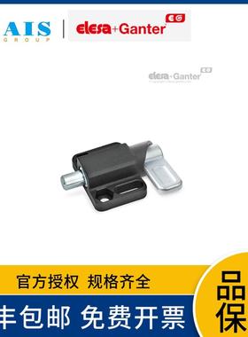 GANTER 弹簧闩销 黑色，纹理饰面 订货号GN 722.3-20-30-R-SW
