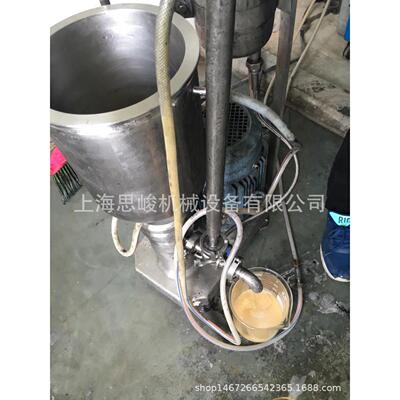 厂家直销 GMS2000系列糖浆剂高剪切胶体磨 欢迎咨询 品质保证