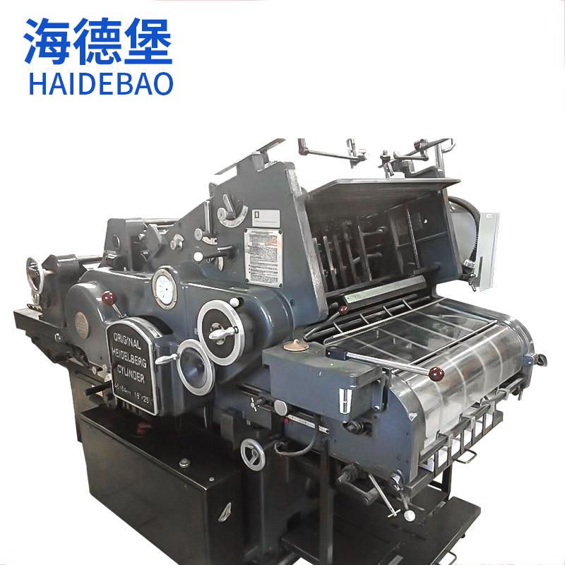 海德堡全自动冲标机 全自动单张冲标机 不干胶模切划线机