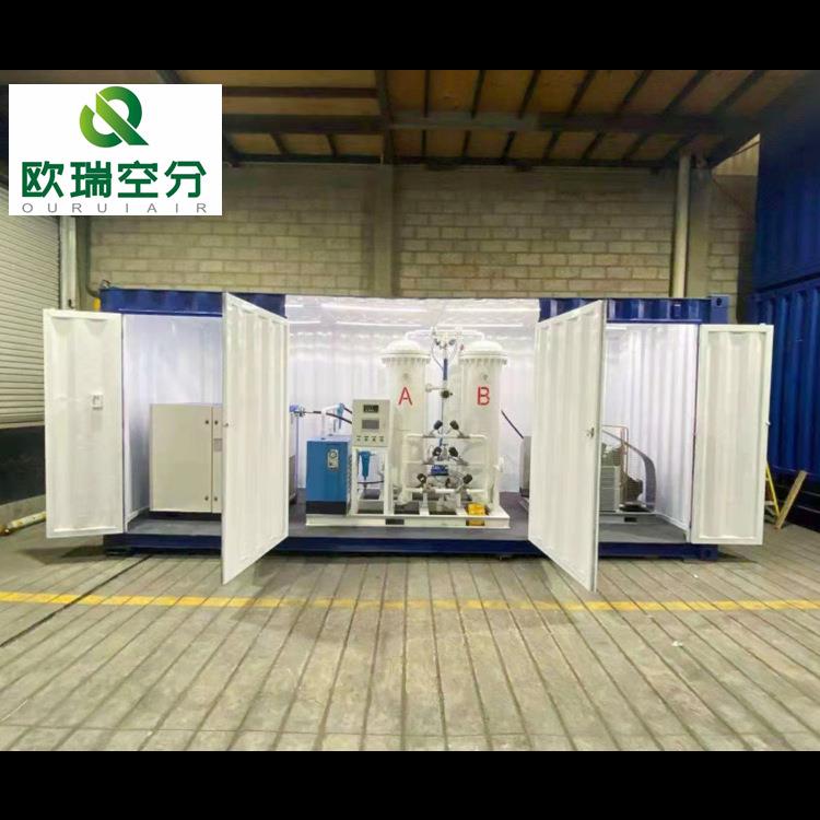 OR欧瑞 集装箱式工业制氧机 运输方便 随时随刻制氧 PSA制氧机