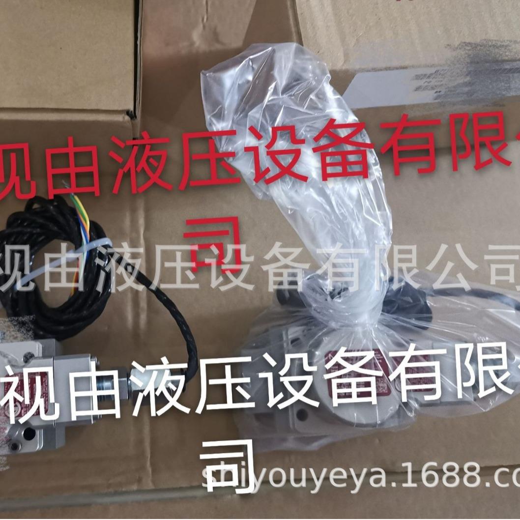 G772K240A穆格MOOG伺服阀期货