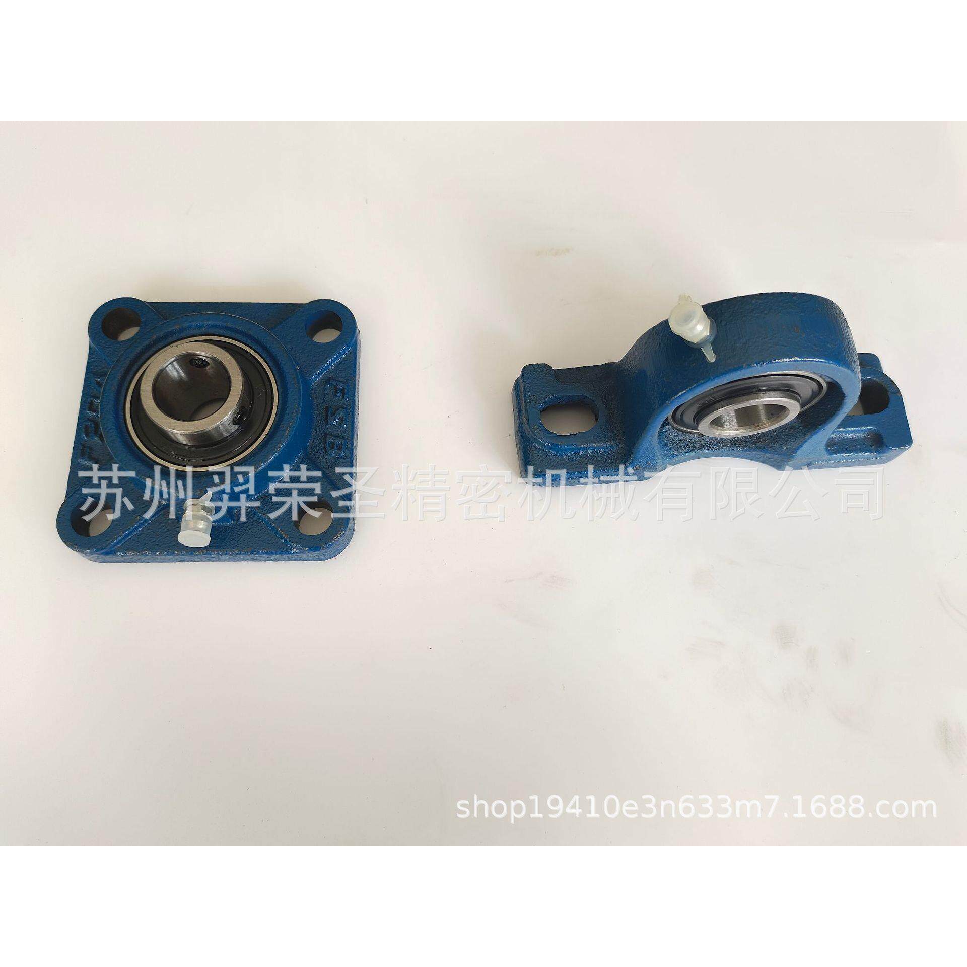 羿荣圣通用配件立式锯床配件/s-400锯床下轮心轴轴承现货