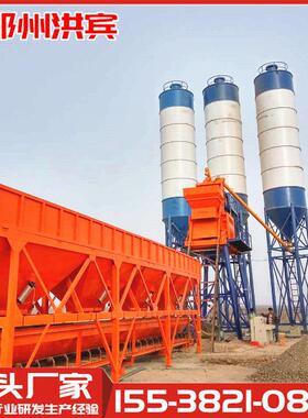 50搅拌站 50混凝土搅拌站 时产50方搅拌站 JS1000搅拌站 厂家直销