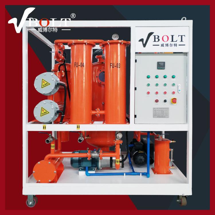 自动排渣 重负荷齿轮油滤油机真空滤油机 润滑油 液压油滤油机