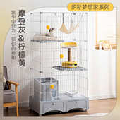 HAKE黑咔猫笼子猫砂盆全封闭猫厕一体猫笼家用猫窝超大空间别墅柜
