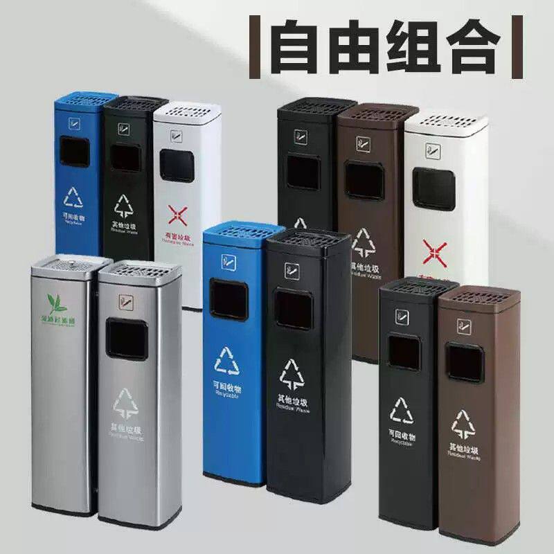 户外不锈钢烟头收集器烟蒂柱室内落地立式烟灰柱商场吸烟区灭烟桶