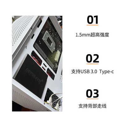 包子星人A10直插ITX机箱紧凑背线小型手提便携迷你台式电脑PC机箱