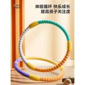 呼啦圈儿童小学生专用3 12岁小孩加厚海绵不伤腰呼啦圈幼儿园专用