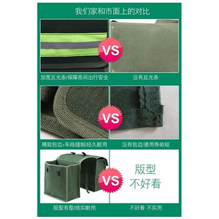 摩托车边箱包侧挂包通用复古改装用品装备多功能放东西工具挎包