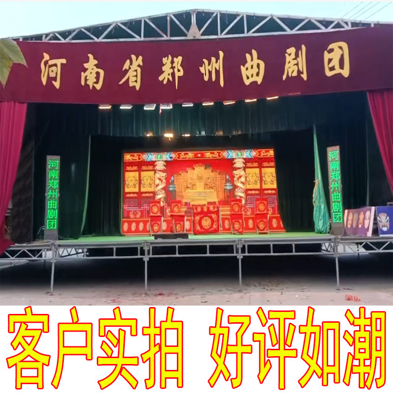 舞台字幕机 歌词演员提词器 LED显示屏 广告机台词直播唱戏演出屏