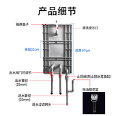 鱼缸鱼池上置过滤器滴流盒内置水泵过滤箱增氧净水循环系统周转箱