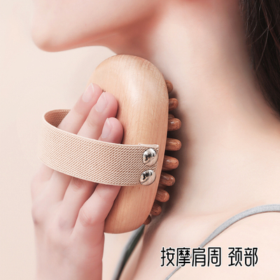 素娘疏通经络刷带脉全身通用揉腹部肚子按摩刷腿部神器肝胆筋络刷