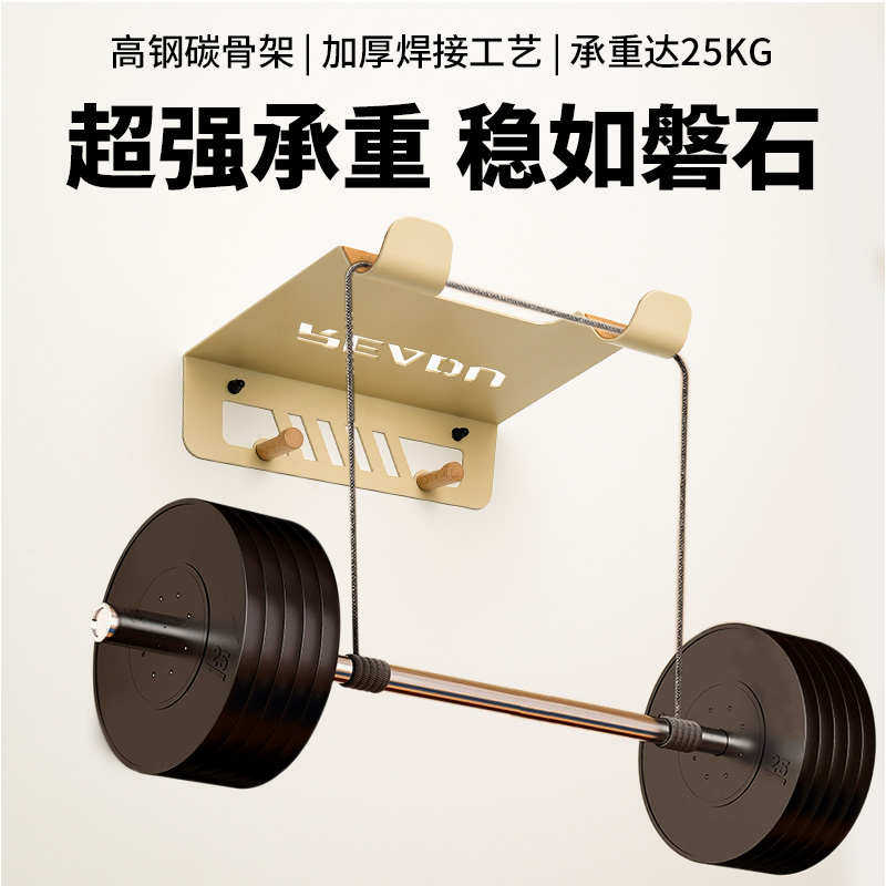 自行车墙壁挂架公路车挂墙架固定支架单车放置收纳层架壁挂停车架