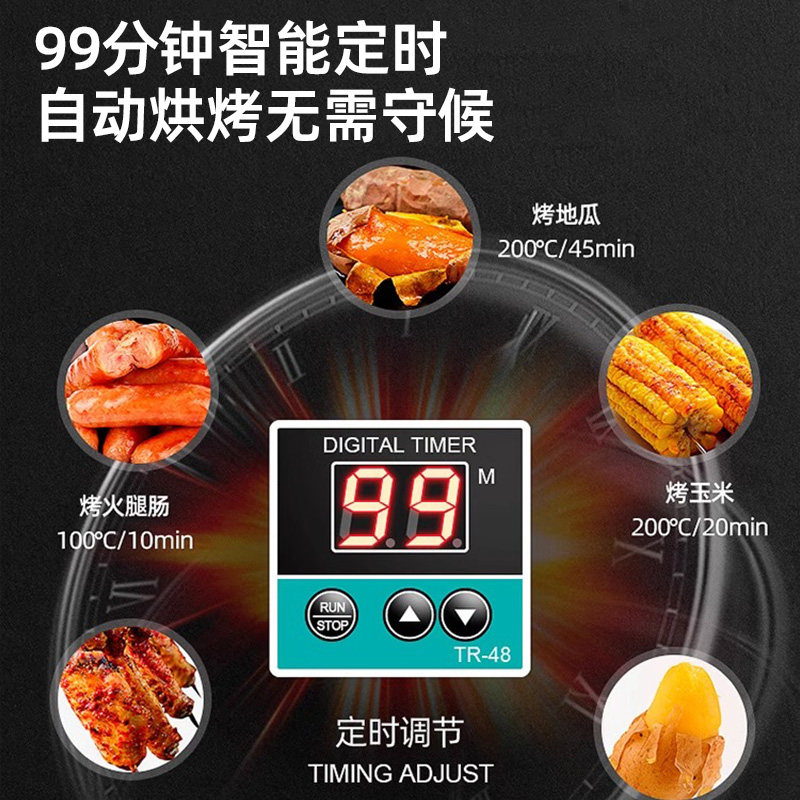 乐创烤红薯机商用摆摊立式台式全自动电热炉子烤玉米土豆烤地瓜机