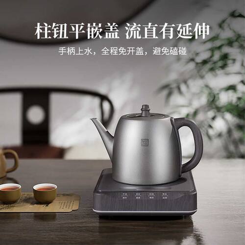 钛立维纯钛全自动上水电热水壶烧水壶家用恒温泡茶专用煮茶一体