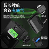 无线鹅颈式 桌面麦 会议麦克风充电话筒开会培训音响广播演讲台式