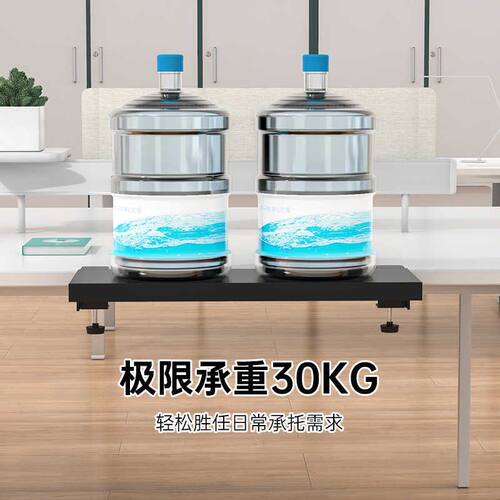 桌面延长板免打孔加宽扩大延伸板电脑桌子手托支撑托架扩展板接板