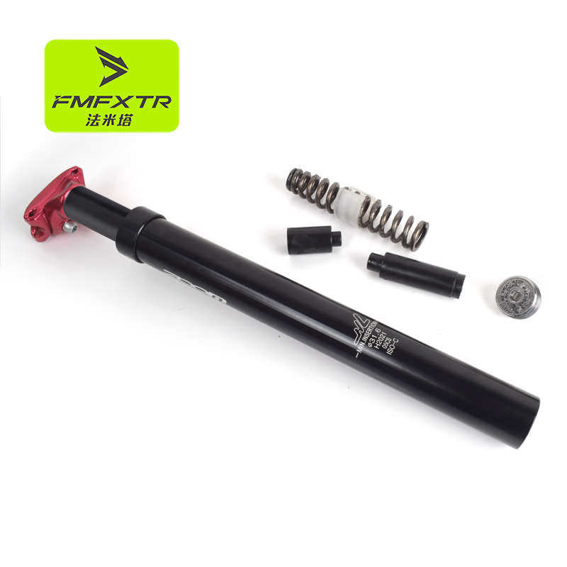 zoom山地自行车避震坐管公路车减震坐杆单车座管减震升降弹簧座杆