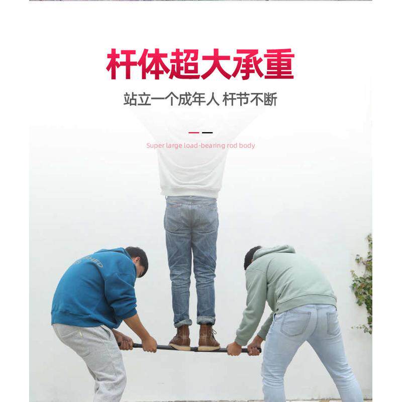 自由定位纯黑色大物抄网杆短节碳素任意锁紧支撑幕布天幕杆架线杆