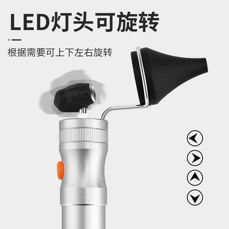 带灯挖耳勺便携掏耳神器USB手握式充电发光采耳专业工具LED聚光灯