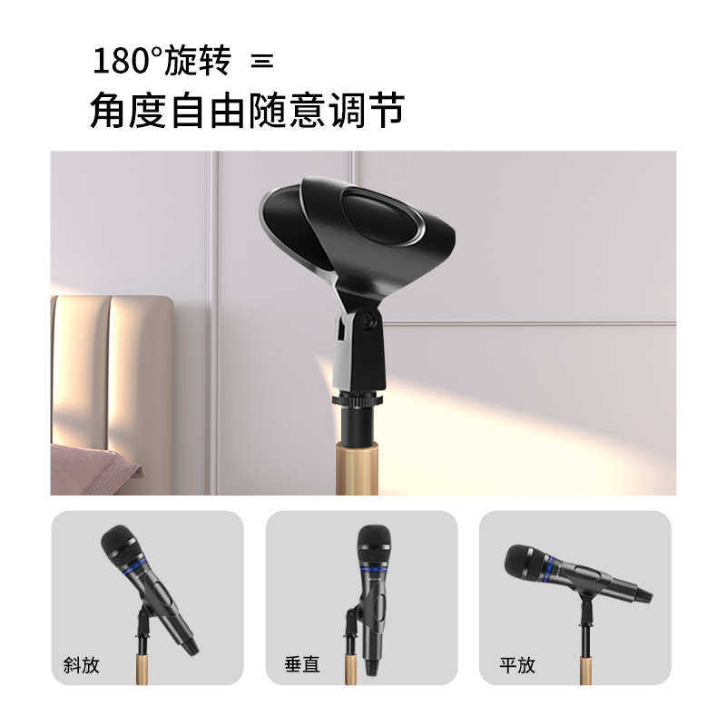 麦克风支架落地式金属圆盘加重架子直播电容麦立式话筒支架防震架