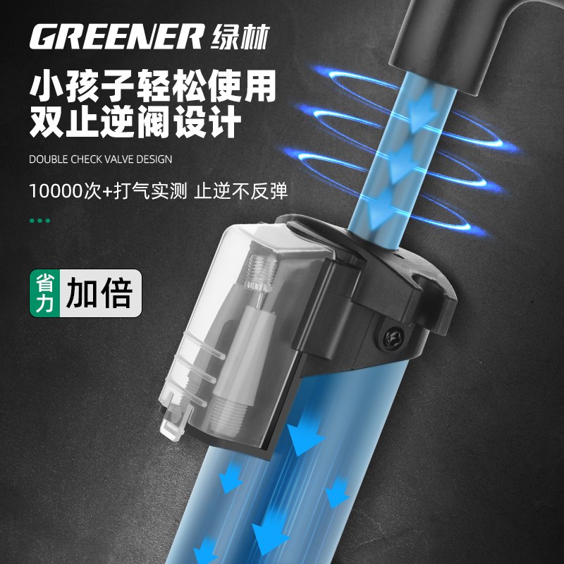 绿林打气筒自行车家用通用新型高压电动瓶车山地车便携式充气管子