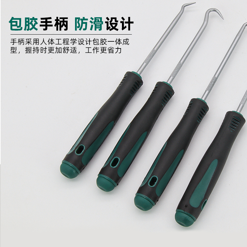 弯钩起子勾批螺丝刀尖头螺丝刀纱窗拆压条胶条工具油封起子勾子套