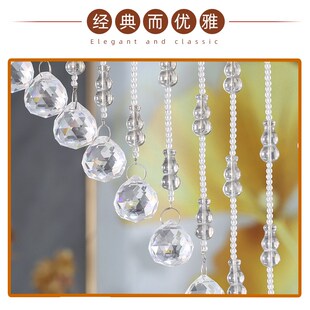 水晶一体葫芦珠帘卧室门帘隔断玄关过道客厅餐厅厕所免打孔挂帘子