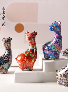 手工非遗大漆可爱长颈鹿摆件创意桌面装饰品高颜值国潮文玩礼物女