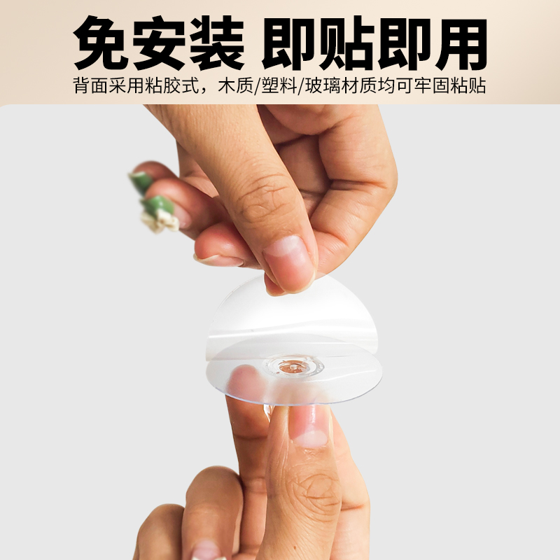 隐形柜门拉手免打孔粘贴自粘推拉门橱柜抽屉柜子衣柜玻璃窗门把手