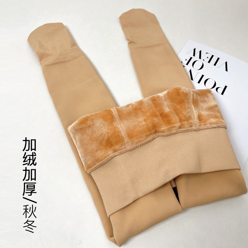 儿童打底裤加绒秋冬季女童肉色光腿神器踩脚裤一体绒保暖裤舞蹈袜