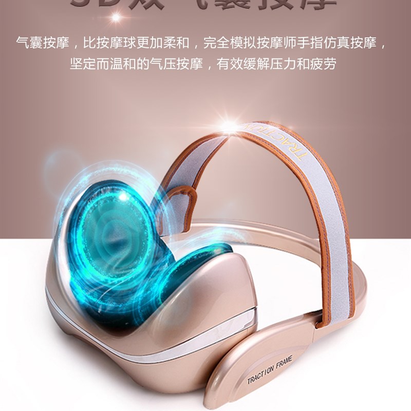 中老年人生日礼物礼品盒实用送爸爸妈妈母亲节的给长辈颈椎按摩仪