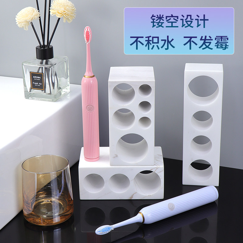 大理石台面牙刷牙膏置物架免打孔牙刷架轻奢杯子家用桌面洗漱套装