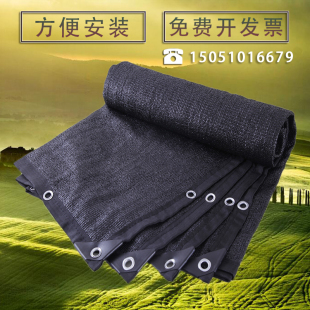 6针加密加厚遮阳网防晒网隔热网庭院阳台厂房楼顶车棚遮阴遮光网