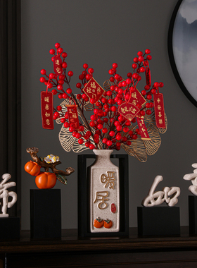 客厅电视柜装饰品摆件轻奢客厅玄关酒柜平安喜乐摆设乔迁新居礼品