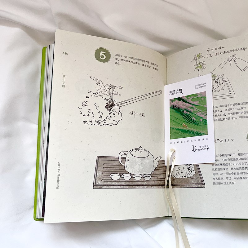 新疆四季旅游纪念冰箱贴书签伊犁草原赛里木湖沙漠禾木礼物伴手礼