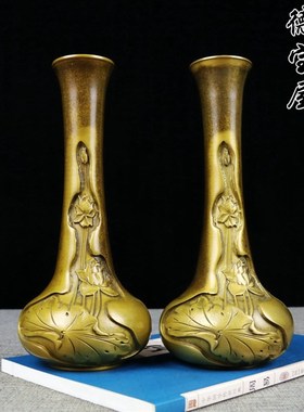 纯铜家居客厅工艺品中式复古办公室装饰插花干花瓶床头柜创意摆件