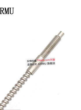 津木FU-83C 1M 1.5M 2M M4反射型玻璃光纤传感器 耐高温300度