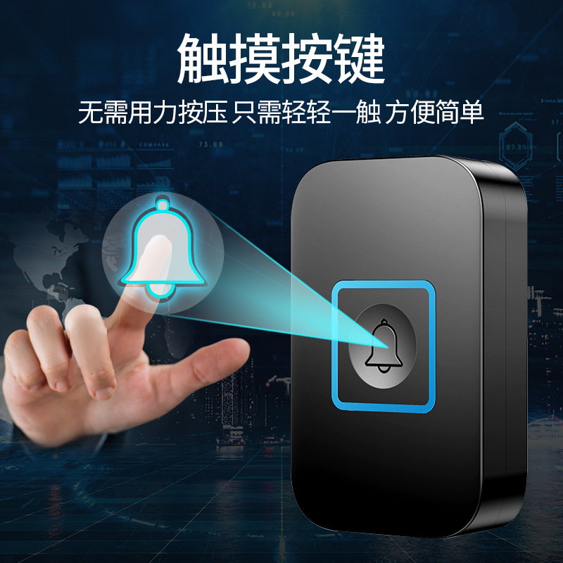 防水无线门钟不用接收器智能门铃遥控一拖二英式电子电池家用触摸