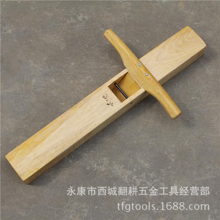 木工长刨 480MM 加长木刨子手工刨平刨木工木匠工具