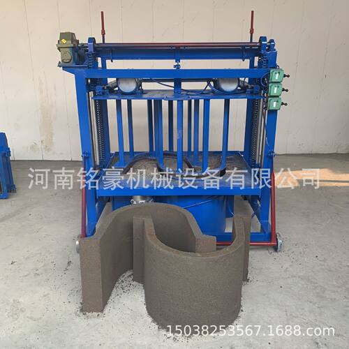 U型渠水泥砖机可移动免烧砖机空心砖特色制砖景观砖小型砖机