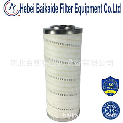 火电厂抖轮机滤芯SY8300FKS39H翻斗机滤芯