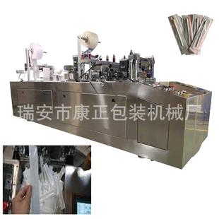 厂家制造:卧式纸塑棉棒包装机 BZJ-400 鼻咽采样拭子包装机