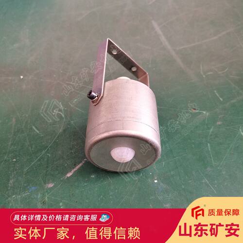 ZP-12R本安型热释红外传感器 使用方便矿用本安热释红外传感器