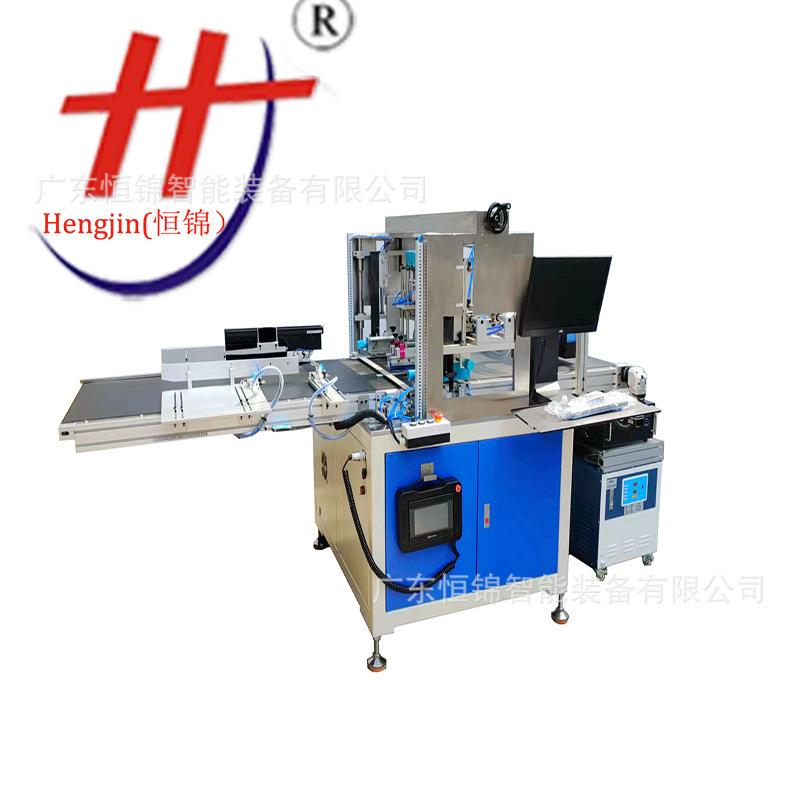 【厂家直销】铝合金手印台，手动平气球平面丝印机平面丝印机